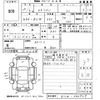 mitsubishi ek-wagon 2013 -MITSUBISHI--ek Wagon B11W-0009319---MITSUBISHI--ek Wagon B11W-0009319- image 3