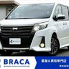 toyota noah 2017 CFJ1759284 image 1