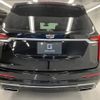 cadillac xt6 2023 quick_quick_7BA-C1TL_1GYFP9RS3PZ157083 image 19