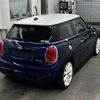 mini mini-others 2017 CFJ1498502 image 6