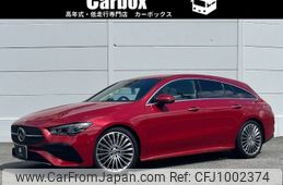 mercedes-benz cla-class 2023 -MERCEDES-BENZ--Benz CLA 3DA-118612M--W1K1186122N452998---MERCEDES-BENZ--Benz CLA 3DA-118612M--W1K1186122N452998-