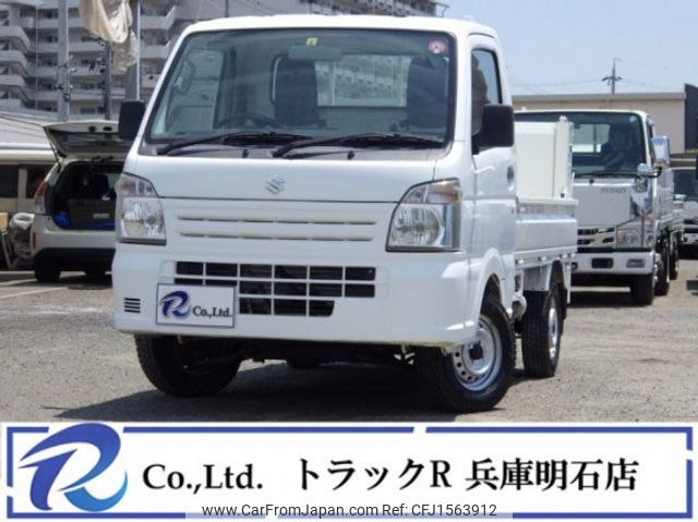 suzuki carry-truck 2014 CFJ1563912 image 1