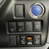 toyota voxy 2019 -TOYOTA--Voxy DAA-ZWR80W--ZWR80-0428845---TOYOTA--Voxy DAA-ZWR80W--ZWR80-0428845- image 19