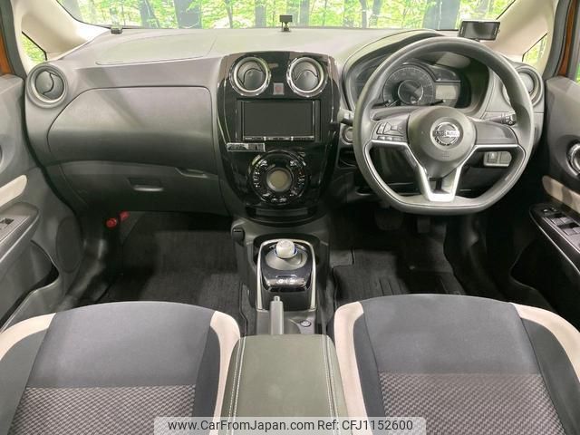 nissan note 2016 quick_quick_HE12_HE12-011242 image 2