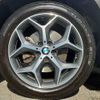 bmw x1 2017 CFJ1744475 image 13