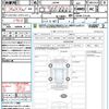 suzuki jimny 2022 quick_quick_JB64W_JB64W-275326 image 21