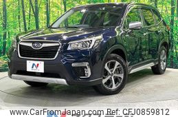 subaru forester 2019 quick_quick_SKE_SKE-027886