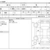 toyota roomy 2019 -TOYOTA--Roomy DBA-M900A--M900A-0381788---TOYOTA--Roomy DBA-M900A--M900A-0381788- image 3