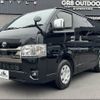 toyota hiace-van 2024 -TOYOTA--Hiace Van 3DF-GDH201V--GDH201-1105148---TOYOTA--Hiace Van 3DF-GDH201V--GDH201-1105148- image 12