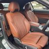bmw 4-series 2022 CFJ1647880 image 9