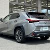 lexus ux 2019 -LEXUS--Lexus UX 6AA-MZAH10--MZAH10-2042216---LEXUS--Lexus UX 6AA-MZAH10--MZAH10-2042216- image 15