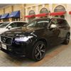 volvo xc90 2016 -VOLVO--Volvo XC90 DBA-LB420XC--YV1LFA2MCH1130987---VOLVO--Volvo XC90 DBA-LB420XC--YV1LFA2MCH1130987- image 26