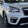 subaru forester 2020 CARSENSOR_JP_AU6280486079 image 58