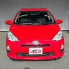 toyota aqua 2014 CFJ1701787 image 9