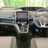 nissan serena 2018 -NISSAN--Serena DAA-GFC27--GFC27-091126---NISSAN--Serena DAA-GFC27--GFC27-091126- image 3