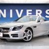 mercedes-benz slk-class 2012 -MERCEDES-BENZ--Benz SLK DBA-172448--WDD1724482F057626---MERCEDES-BENZ--Benz SLK DBA-172448--WDD1724482F057626- image 17