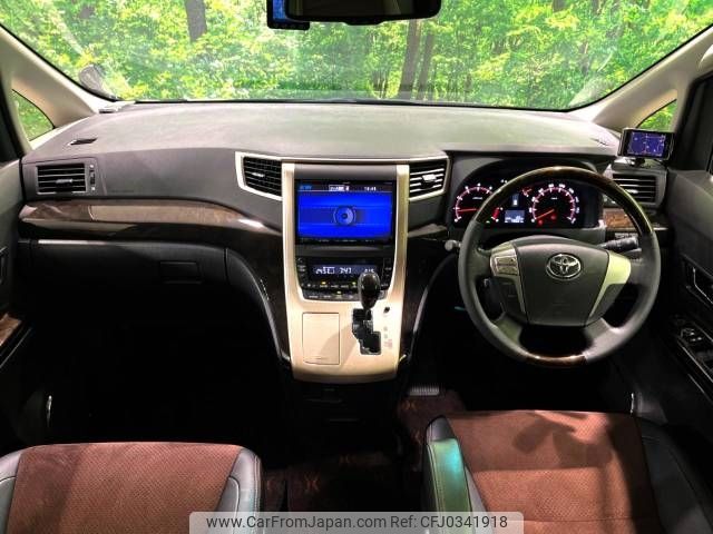 toyota alphard 2014 -TOYOTA--Alphard DBA-ANH20W--ANH20-8303826---TOYOTA--Alphard DBA-ANH20W--ANH20-8303826- image 2