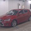 lexus ct 2016 quick_quick_DAA-ZWA10_ZWA10-2289190 image 2