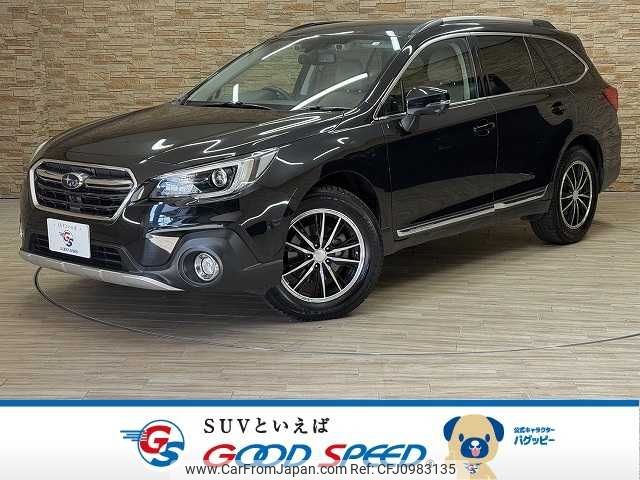 subaru outback 2018 -SUBARU--Legacy OutBack DBA-BS9--BS9-048265---SUBARU--Legacy OutBack DBA-BS9--BS9-048265- image 1