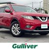 nissan x-trail 2015 -NISSAN--X-Trail DBA-NT32--NT32-502935---NISSAN--X-Trail DBA-NT32--NT32-502935- image 1