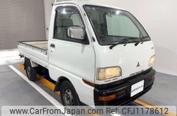 mitsubishi minicab-truck 1998 Mitsuicoltd_MBMT0507728R0705