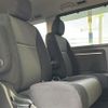 honda stepwagon 2016 -HONDA--Stepwgn DBA-RP3--RPS-1023651---HONDA--Stepwgn DBA-RP3--RPS-1023651- image 10