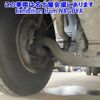 isuzu forward 2017 -ISUZU--Forward FRR90T2-7109678---ISUZU--Forward FRR90T2-7109678- image 19