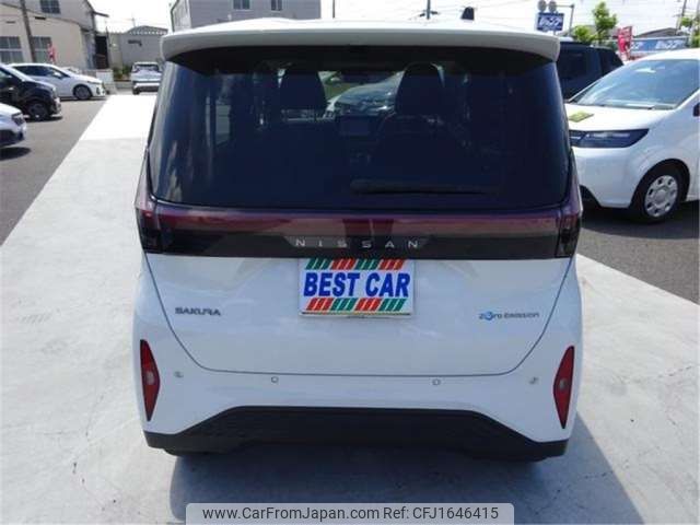 nissan nissan-others 2022 CFJ1646415 image 2