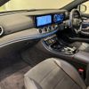 mercedes-benz e-class 2017 CFJ9962404 image 9