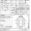 subaru levorg 2015 -SUBARU--Levorg VM4-026539---SUBARU--Levorg VM4-026539- image 3