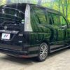 nissan serena 2015 -NISSAN--Serena DAA-HFC26--HFC26-292930---NISSAN--Serena DAA-HFC26--HFC26-292930- image 19