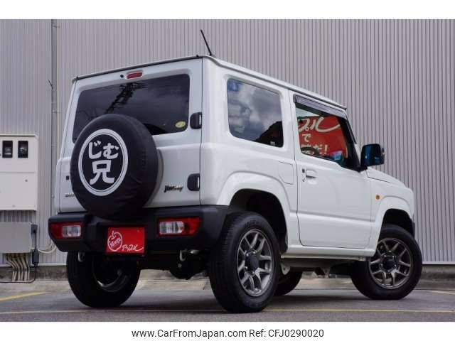 suzuki jimny 2022 -SUZUKI 【春日井 583ｾ 64】--Jimny 3BA-JB64W--JB64W-251842---SUZUKI 【春日井 583ｾ 64】--Jimny 3BA-JB64W--JB64W-251842- image 2