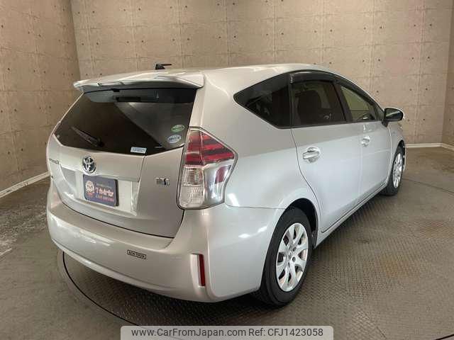 toyota prius-α 2015 -TOYOTA--Prius α ZVW41W--3391226---TOYOTA--Prius α ZVW41W--3391226- image 2