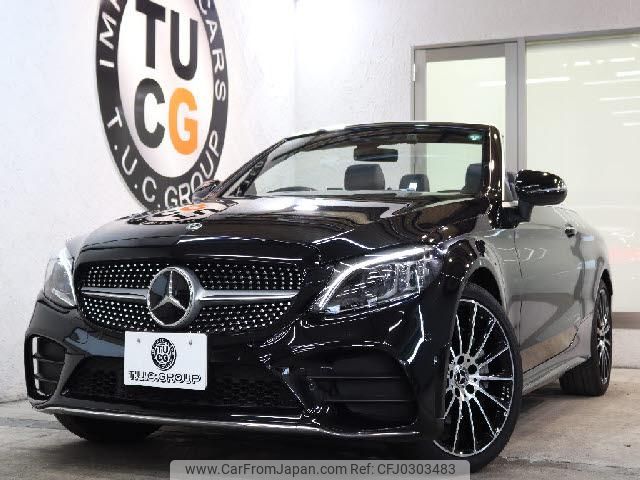mercedes-benz c-class 2019 quick_quick_DBA-205440_WDD2054402F847705 image 1