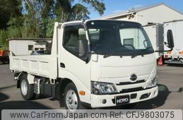 hino dutro 2023 -HINO 【名変中 】--Hino Dutoro XZU600T--0046933---HINO 【名変中 】--Hino Dutoro XZU600T--0046933-