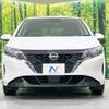 nissan note 2023 quick_quick_SNE13_SNE13-161406 image 15