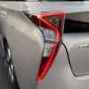 toyota prius 2016 -TOYOTA--Prius DAA-ZVW55--ZVW55-8018279---TOYOTA--Prius DAA-ZVW55--ZVW55-8018279- image 29