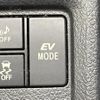 toyota corolla-fielder 2015 -TOYOTA--Corolla Fielder DAA-NKE165G--NKE165-8006444---TOYOTA--Corolla Fielder DAA-NKE165G--NKE165-8006444- image 9