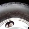 mitsubishi-fuso canter 2022 GOO_NET_EXCHANGE_0706820A30250520W002 image 27