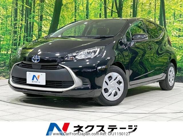 toyota aqua 2023 -TOYOTA--AQUA 6AA-MXPK11--MXPK11-2125707---TOYOTA--AQUA 6AA-MXPK11--MXPK11-2125707- image 1