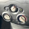 nissan note 2013 -NISSAN--Note DBA-E12--E12-182393---NISSAN--Note DBA-E12--E12-182393- image 8