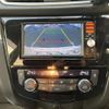 nissan x-trail 2016 -NISSAN--X-Trail DBA-NT32--NT32-544486---NISSAN--X-Trail DBA-NT32--NT32-544486- image 20