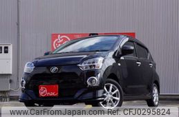 daihatsu mira-e-s 2023 -DAIHATSU 【春日井 580ｹ7245】--Mira e:s 5BA-LA350S--LA350S-0385568---DAIHATSU 【春日井 580ｹ7245】--Mira e:s 5BA-LA350S--LA350S-0385568-