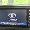 toyota raize 2022 -TOYOTA--Raize 5BA-A201A--A201A-0024930---TOYOTA--Raize 5BA-A201A--A201A-0024930- image 4