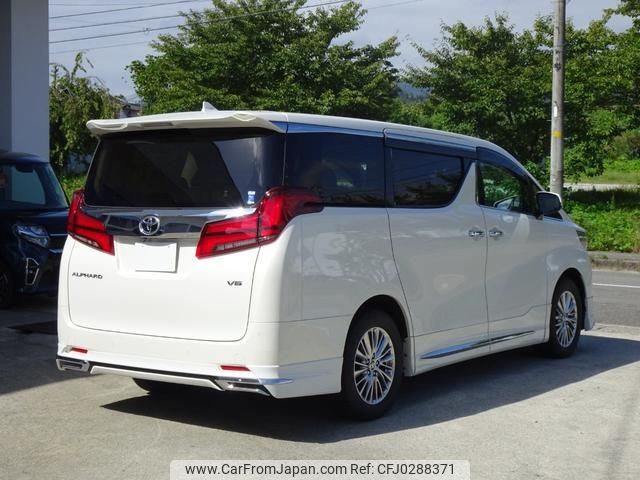 toyota alphard 2021 -TOYOTA--Alphard GGH35W--0012539---TOYOTA--Alphard GGH35W--0012539- image 2