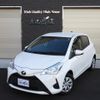 toyota vitz 2017 quick_quick_DBA-KSP130_KSP130-2217613 image 1