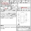 daihatsu move 2021 quick_quick_5BA-LA150S_LA150S-2077108 image 21