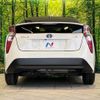 toyota prius 2017 CFJ1575084 image 15