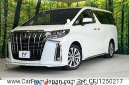 toyota alphard 2022 quick_quick_AGH30W_AGH30-0444430
