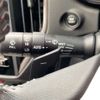 subaru impreza-wagon 2017 -SUBARU 【岐阜 302ﾆ8105】--Impreza Wagon GT2--GT2-003984---SUBARU 【岐阜 302ﾆ8105】--Impreza Wagon GT2--GT2-003984- image 32